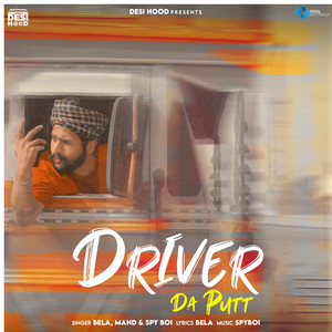 Driver Da Putt by Bela, Mand, Spy Boi