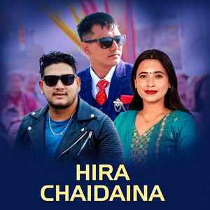 Ishwor Singh & Sunita Budha Chhetri - Hira Chaidaina