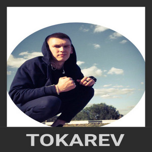 Тебе by TOKAREV8120