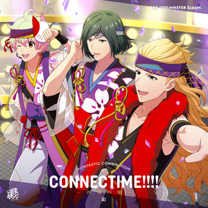 THE IDOLM@STER SideM 10th ANNIVERSARY P@SSION 07 彩 - Album by Sai