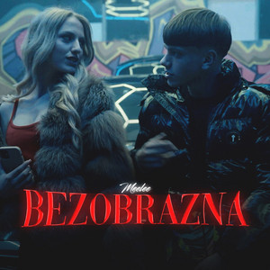 Bezobrazna by Meelee