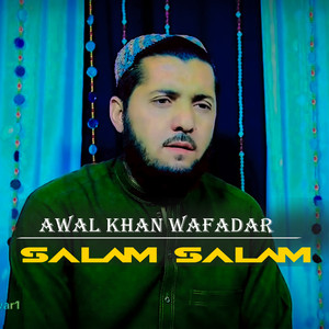 Awal Khan Wafadar - Darta Kawi Nasam Khanda
