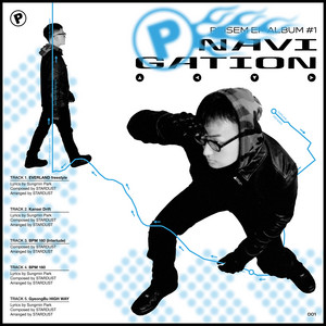 PEISEM - EVERLAND freestyle