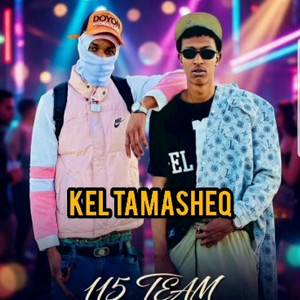 Mana boy - 115 team M doul x Nanna Liyamis kel tamasheq