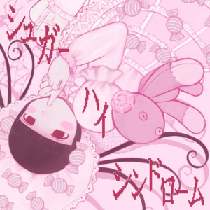 SUGAR HIGH SYNDROME by cumuri