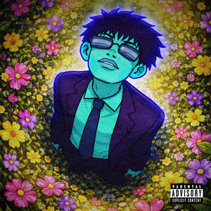不懂飛 (feat. 明熊Lee) by 八八男, 明熊Lee