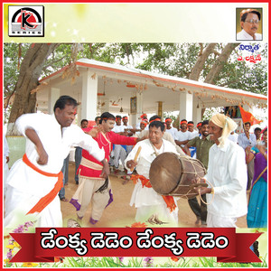 Jangi Reddy Addula - Denkya Dedyum