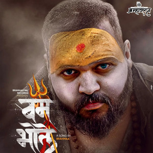 Bam Bhole by Brahmaa