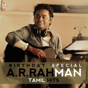 Hariharan - Nila Kaaigiradhu