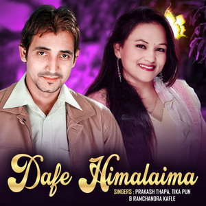 Prakash Thapa & Tika Pun - Dafe Himalaima