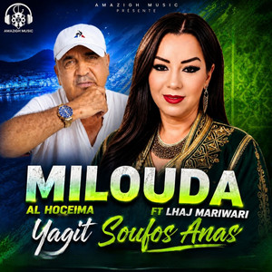 Yaguit Sofous Anas by Milouda, Lhaj Mariwari
