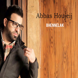 Bhennelak