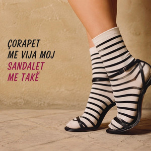 Çorapet Me Vija Sandalet Me Takë by MagNeti, Puntori, Puntori Remix