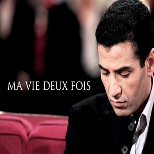 Mami - Ma Vie Deux Fois