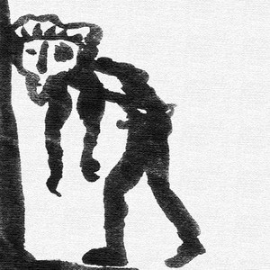 UNB-E - MURPHYS LAW (feat. Supra)