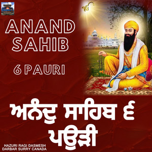Anand Sahib 6 Paurian