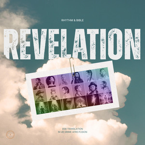 Revelation Four by Rhythm & Bible, Jireh, Judah
