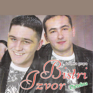Djetelina sa 4 lista by Bistri izvor