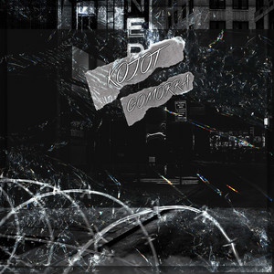 Gomorra by Kojot