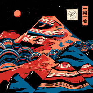 Obsession by Screen Jazzmaster, Phlocalyst
