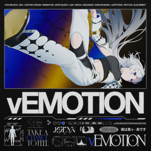 The End cover art