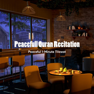1-Minute Quran Recap: Surah Al Baqarah Ayaat 34 to 36 by al quraan