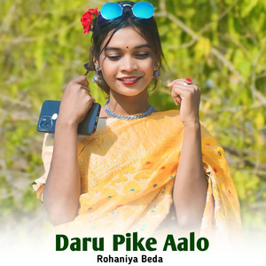 Rohaniya Beda - Daru Pike Aalo