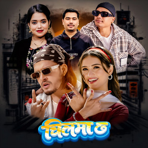 Subash Khattri - Chilma Chha