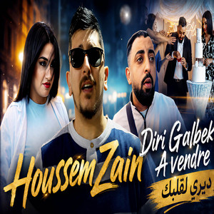 Diri Galbek A vendre by Houssem Zain, Houssem Magic