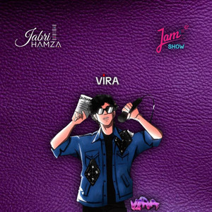 Hamza Jabri - MAZAL MAHBET RIDEAU (feat. VIRA) [Special Version]