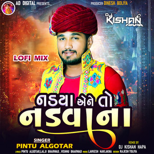 Nadya Aene To Nadvana (LoFi Mix) by Pintu Algotar
