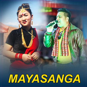 Laxmi Rana & Shiva Sangeet - MAYSANGA