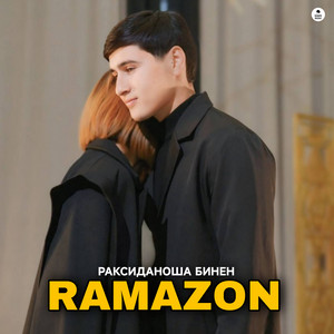 Раксиданоша бинен by Ramazon