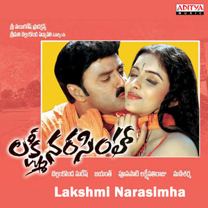 S.P. Balasubrahmanyam & Sujatha - Jada Thoti Kodithey