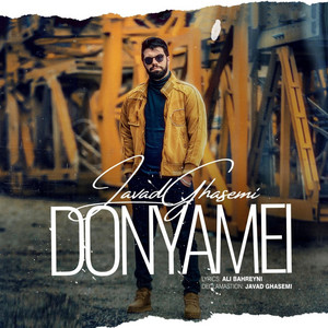 Javad Ghasemi - Donyami