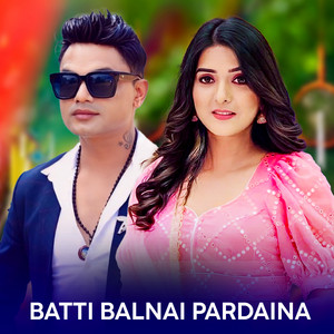 Samjhana Bhandari - Batti Balnai Pardaina