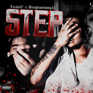 Step