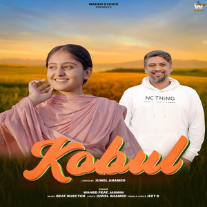 Wahed - Kabul (feat. Jasmin)