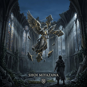 The Forsaken Hollows by Shoi Miyazawa