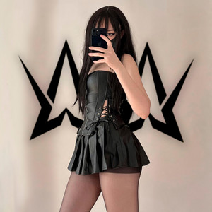 Porque te vas by Ashlee Walker