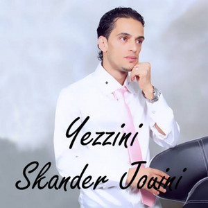 Skander Jouini - Medemni Radhitek