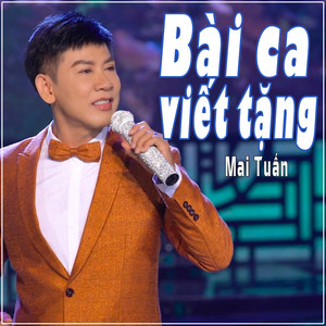 Phương Anh - Nước Cuốn Hoa Trôi