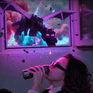 НОВАЯ ЭПОХА