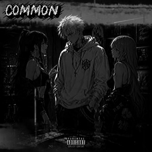 COMMON by J. Bulla