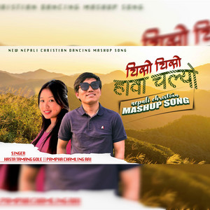 Hasta Tamang - Chiso Chiso Hawa Chalyo