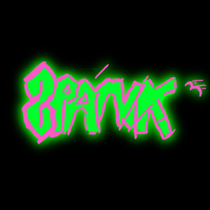 Veronika Ironic - THIS INTERLUDE DOESN'T HAVE A NAME!