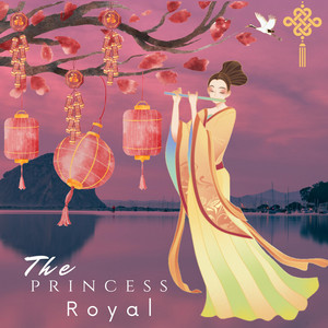 The Princess Royal