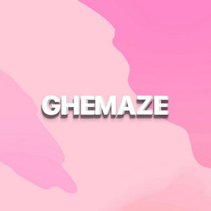 Tarek Mourad - Ghemaze