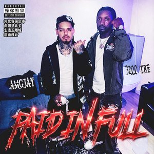 Paid In Full by AMGJAY, 3200 TRE