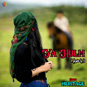 Heritage - Ya Hulm
